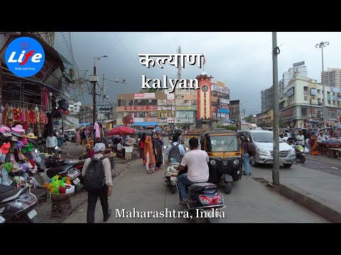 Kalyan City Riding Tour - 4K HDR - Maharashtra, India