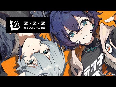 Zenless Zone Zero Official Release Teaser | The Person You Are Calling Is in a Hollow