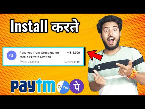 NEW EARNING APP TODAY |₹4200.5FREE PAYTM CASH EARNING APPS 2024 |WITHOUT INVESTMENT TOP5 EARNINGAPPS