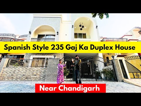 ✅चंडीगढ़ के पास🔥Spanish Style 5BHK 235 Gaj House in Fully Developed Area| Beautiful Built| Book Now