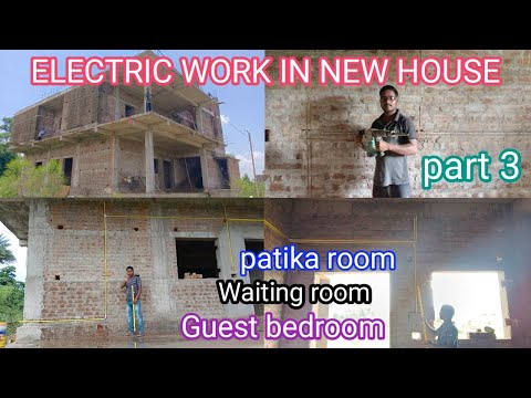 ▶️ ELECTRIC WIRING IN NEW HOUSE PART 3 " Electrical piping in building Aug19,2024