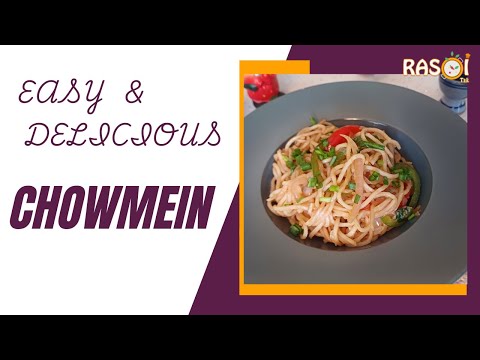 Have You Tried Making Chowmein This Way ? - Desi Veg Chowmein Noodles Recipe