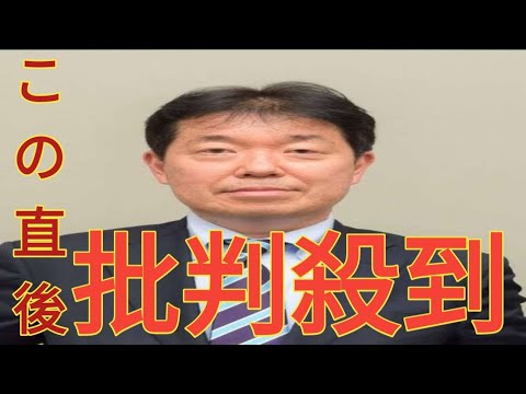 立民新人議員にダブル不倫報道、小川幹事長が注意　「自民のウミ出し切る」と訴え初当選