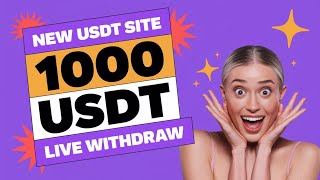 Free USDT site to mine $50 daily *No investment *fast withdrawals* #usdt_earn #cryptotrading