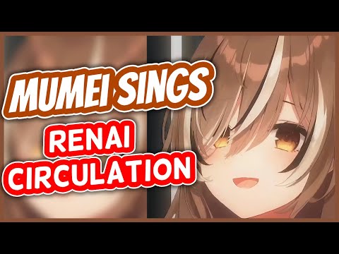 Renai Circulation - Nanashi Mumei | HololiveEN Karaoke [UNARCHIVED]