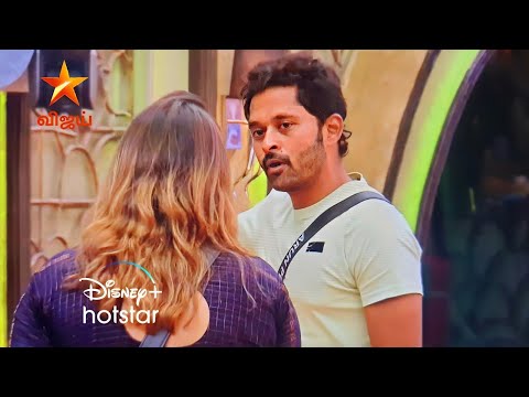 Bigg Boss Tamil Season 8 | 11th November 2024 | Promo 5