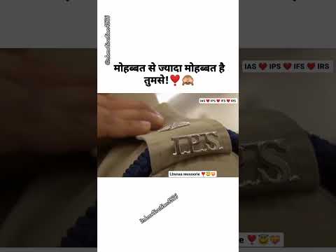 💯🎯📚👮‍♂️IPS Officer Motivation Status🔥❣️🏆|| 💪❤️🚗IPS WhatsApp Status🚨🚔🇮🇳 ||#lbsnaamussoorie #ips #upsc