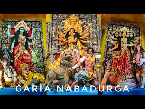 GARIA NABADURGA 2024|KOLKATA DURGA PUJA PARIKRAMA 2024|SOUTH KOLKATA DURGA PUJA PANDAL 2024