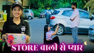 Store Wali Se Pyar | Waqt Sabka Badalta Hai | Cute Love Story  Nitin pal