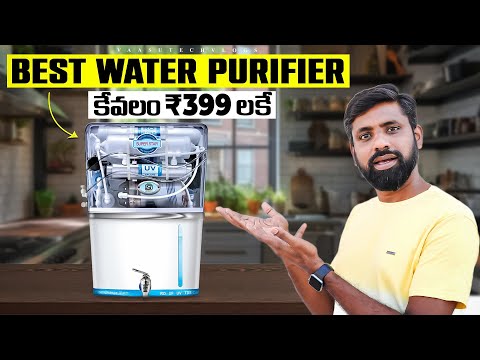 This Is Crazy Now We Can Rent RO Instead Of Buying For Just 399 PM,Best Smart Water Purifier