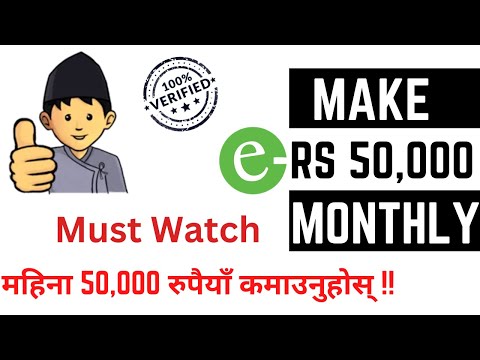 Earn Rs 50,000 A Month In Nepal - The Top 17 Earning App And Website - YT Nepal