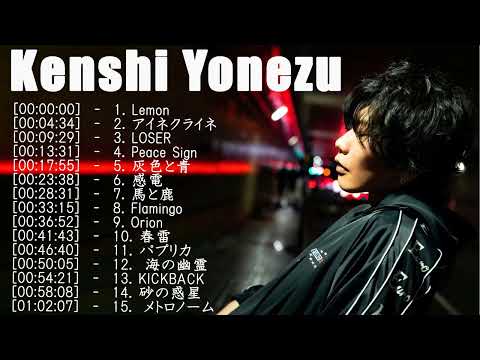 Kenshi Yonezu Best Songs Collection 2023 | Best Of Kenshi Yonezu