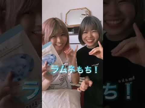 【ゆーり×難聴うさぎ】ラムネ餅食べてみた！【実食】【TikTok】