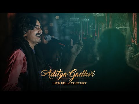 Aditya Gadhvi (Live Folk Concert) | Kaljug No Kanaiyo & Ghammar Ghammar