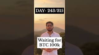 DAY 243🔥WAITING FOR BTC 100k #bitcoinbullish #cryptocurrencymarket #malayalamcrypto #cryptomarket