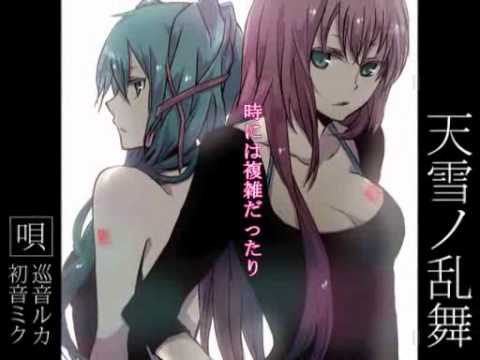 [Miku, Luka] "Mad Dance of the Snows in the Heavens" english sub [lyrics in description]