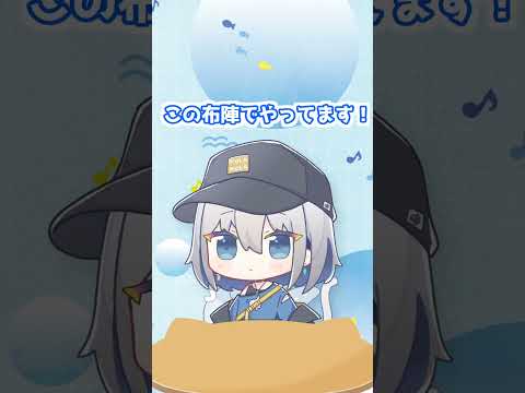 何の機材使ってるの？【 ChumuNote VTuber 】#shorts