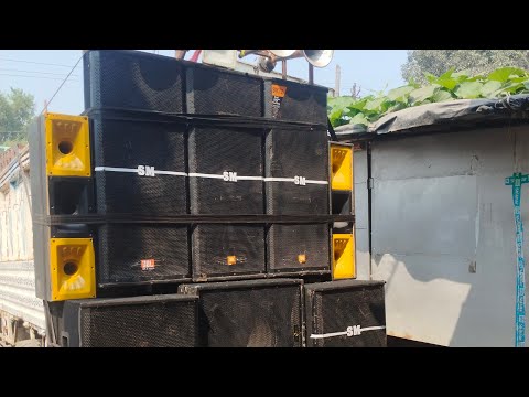 Dj Video Pramod Premi Yadav Pari Lagelu Khushi Raj Bhojpuri Song dj sm sound obra aurangabad