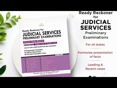 Best Book For Pcs J Ready Reckoner For Judicial Services Preliminary Examination For All States