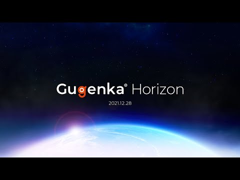 🔴【重大告知】Gugenka® Horizon 2021