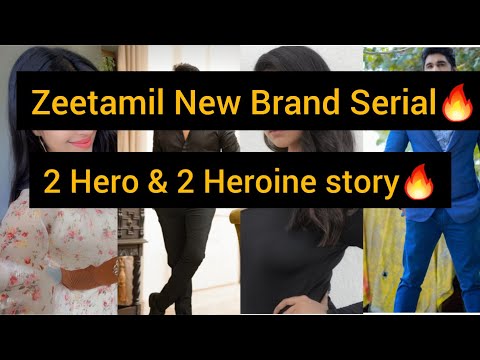 Zee Tamil New serial🔥2 Hero & 2 Heroine story🔥/casting details l/#zeetamil #newserial #update #new