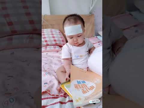 Cute 🥰 Baby👼 is ready to read 😍#CuteBaby #Cute #Baby #kids #love #foryou #BabyLove #lovely