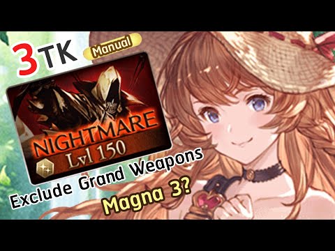 [GBF] 3 TK Manual NM 150 Commander of Destruction Showcase (Lecia Ver.)デストロイヤーズコマンダー【グラブル】