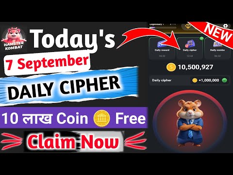 Today 7 September Daily Cipher Code | Hamster Kombat Daily Combo Card | hamster Cipher Code 7 Sept