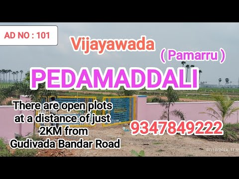 @ Pedamdali Pamarru Non layout approved open plots 2 km from Vijayawada to Machilipatnam bypass road