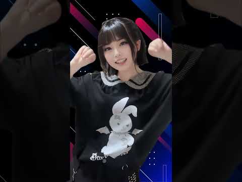 うさちゃん ギリギリダンス はいよろこんで こっちのけんと ダンス 踊ってみた 人気曲 TikTok #shorts #踊ってみた #はいよろこんで #ギリギリダンス #fyp