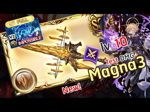 [GBF] Exo Ashavan Test DMG FA Earth Magna3 Grid showcase 神刃エクス・アシャワン (Onmyoji Ver.) 土マグナ3【グラブル】