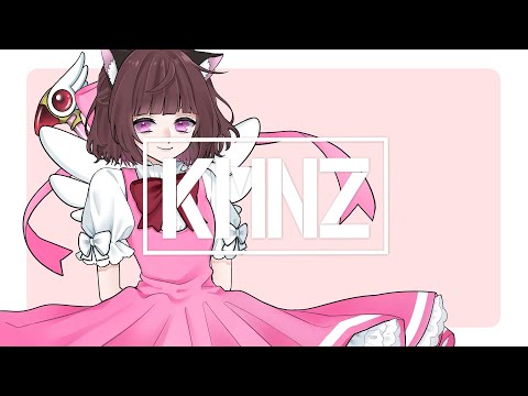 グミ - Catch You Catch Me (Cover) / KMNZ LIZ