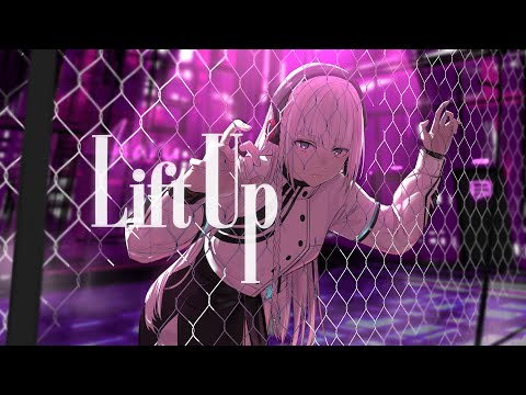 【音楽的同位体】Lift Up covered by 羽累(HARU)【合成音声】