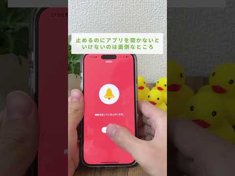 恋人にスマホ見られたことある？🙋‍♀️ #浮気調査 #浮気防止 #iphone便利機能