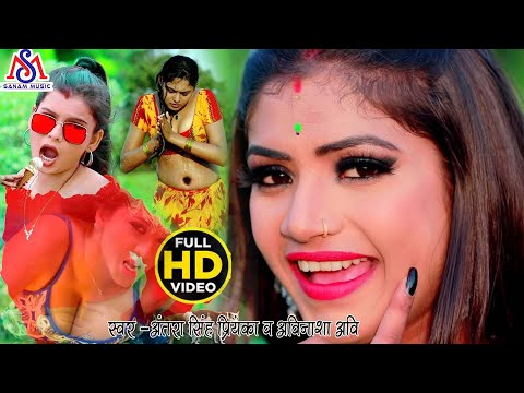 #VIDEO_BHOJPURI पिया पगलेट चोली चॉकलेट/Choli Chaklate piya paglet-Avinash Abi//Maghai Video Song