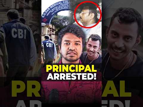 🚨 Kolkata - Principal Arrested!