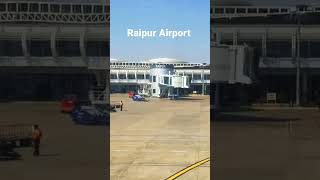 Raipur Airport | Chhattisgarh | Mana Airport Raipur | Raipur City | Shorts #technical_prisha