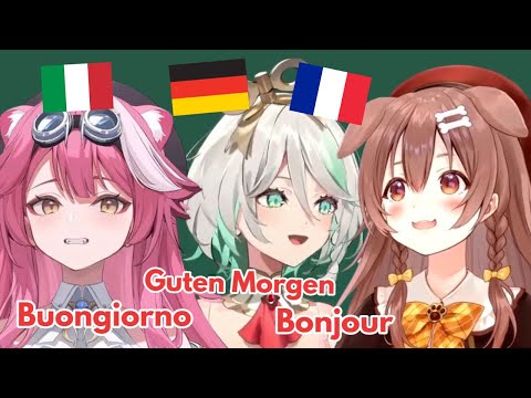 Korone Can Finally Unleash Her Italian, German & French With Hololive EN 4th Gen Justice