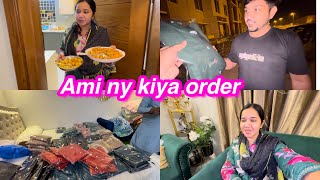 Ami sy kitny paisy liye | Ami ka order hmry clothing brand sy | sitarayaseen