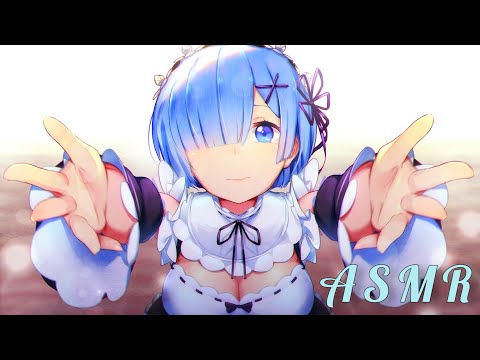 【リゼロ】レムがあなたを勇気づけて癒してくれるASMR