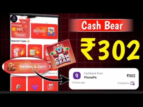 Cash Bear App Review & Earn | Cash Bear App Se Paise Kaise Kamaye | Cash Bear Unlimited Coins Trick