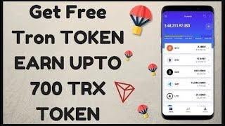 📌🔥NEW TRX MINING SITE TODAY  BEST TRON MINING SITE TODAY  NEW TRX MINING SITE 2023 || NEW TRX SITE