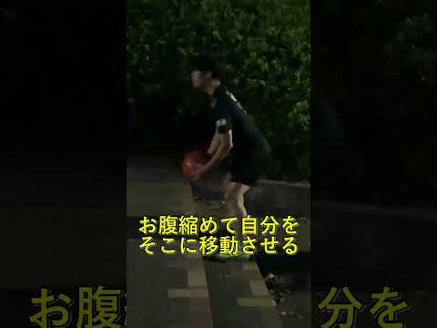 【陸上TR】上半身と下半身の連動とは？