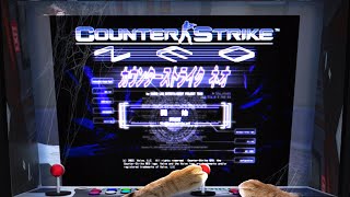 The Lost Japanese Counter-Strike