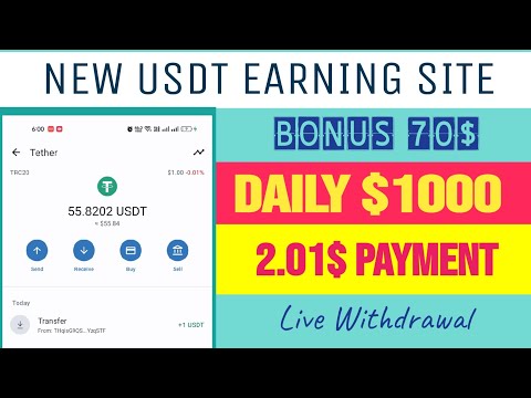 Daily USDT Mining Site || Daily Earn 2$ || USDT Earning App || New USDT Mining App