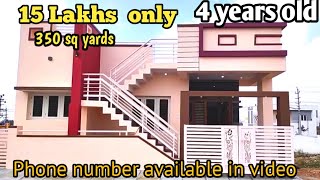 350 sq Yards East Facing   2bhk Independent House For Sale    #Below30Lakhs #Below40Lakhs #LowCost