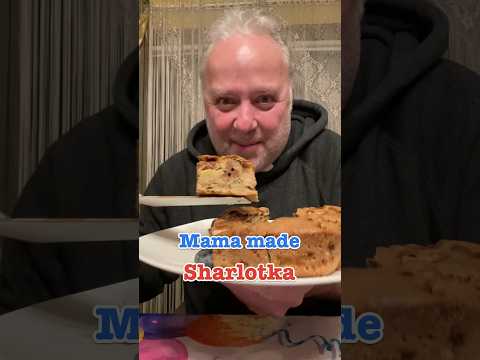 Mama made Sharlotka #crazyrussiandad #applepie #sharlotka