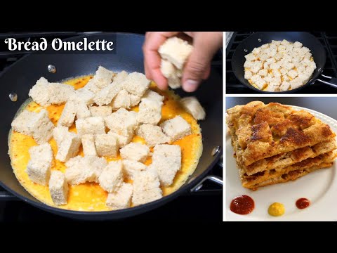 Easy Bread Omelette Recipe | ब्रेड ऑमलेट रेसिपी | Tasty Egg Omelette Recipe | Egg Recipes