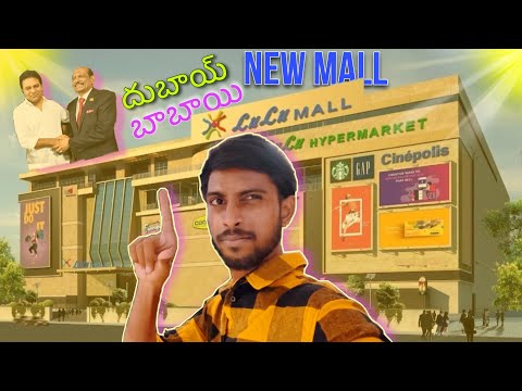 Lulu mall in Hyderabad 5 floors explored || Hyderabad dairies #12 🤩