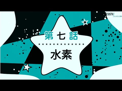 推しの子のedだったらどんな物でも完璧で究極になる説 #推しの子edミーム流行らせろ